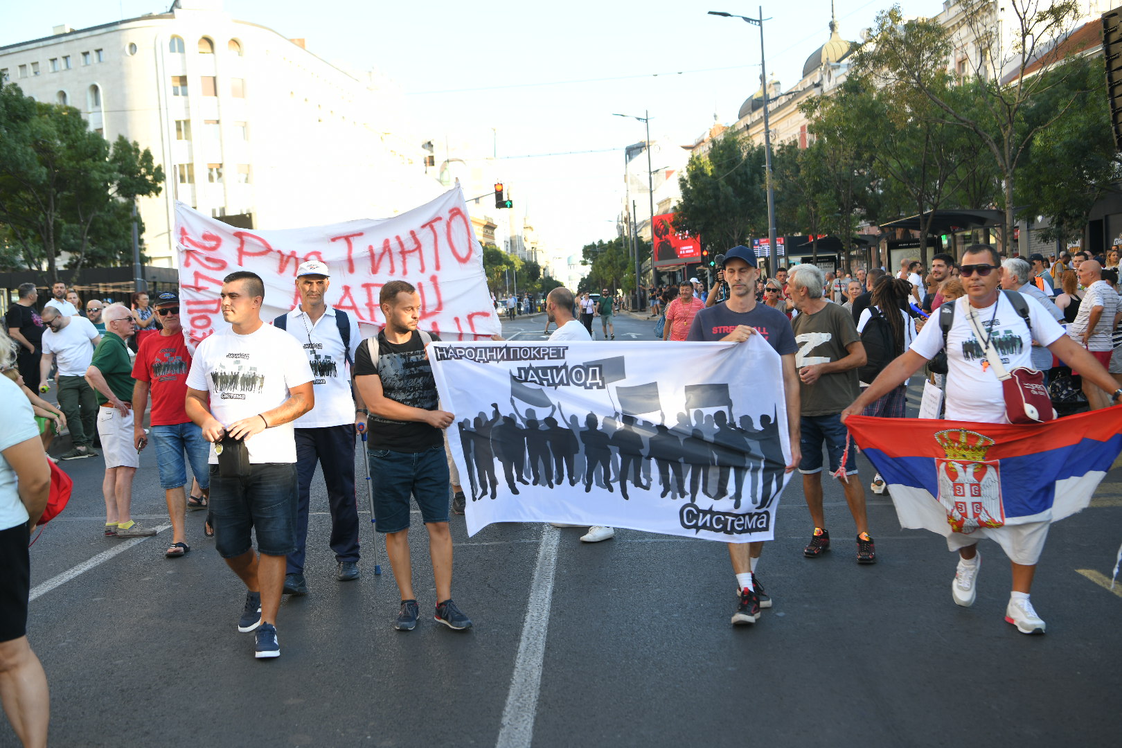 Protest protiv rudarenja litijuma