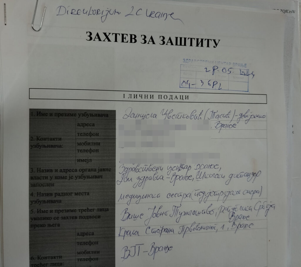 ZC Vranje