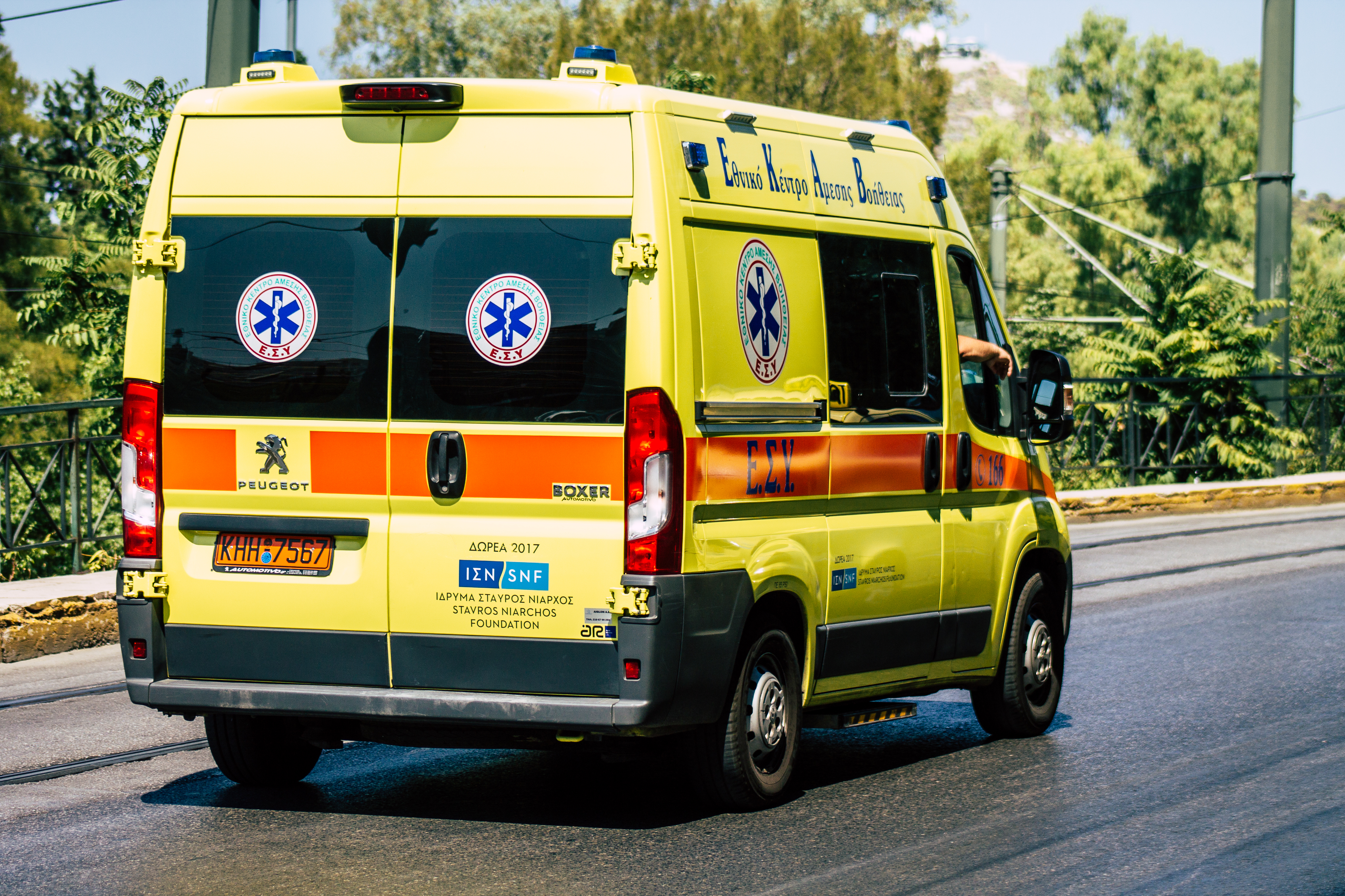 Athens,Greece,September,7,,2019,View,Of,A,Greek,Ambulance