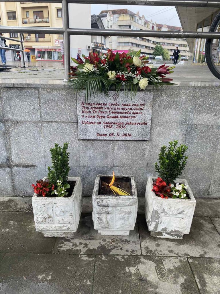 Čačani vole Aleksu, on i dalje živi Aleksandar  Jaćimović čačak poslala ljubica sokic