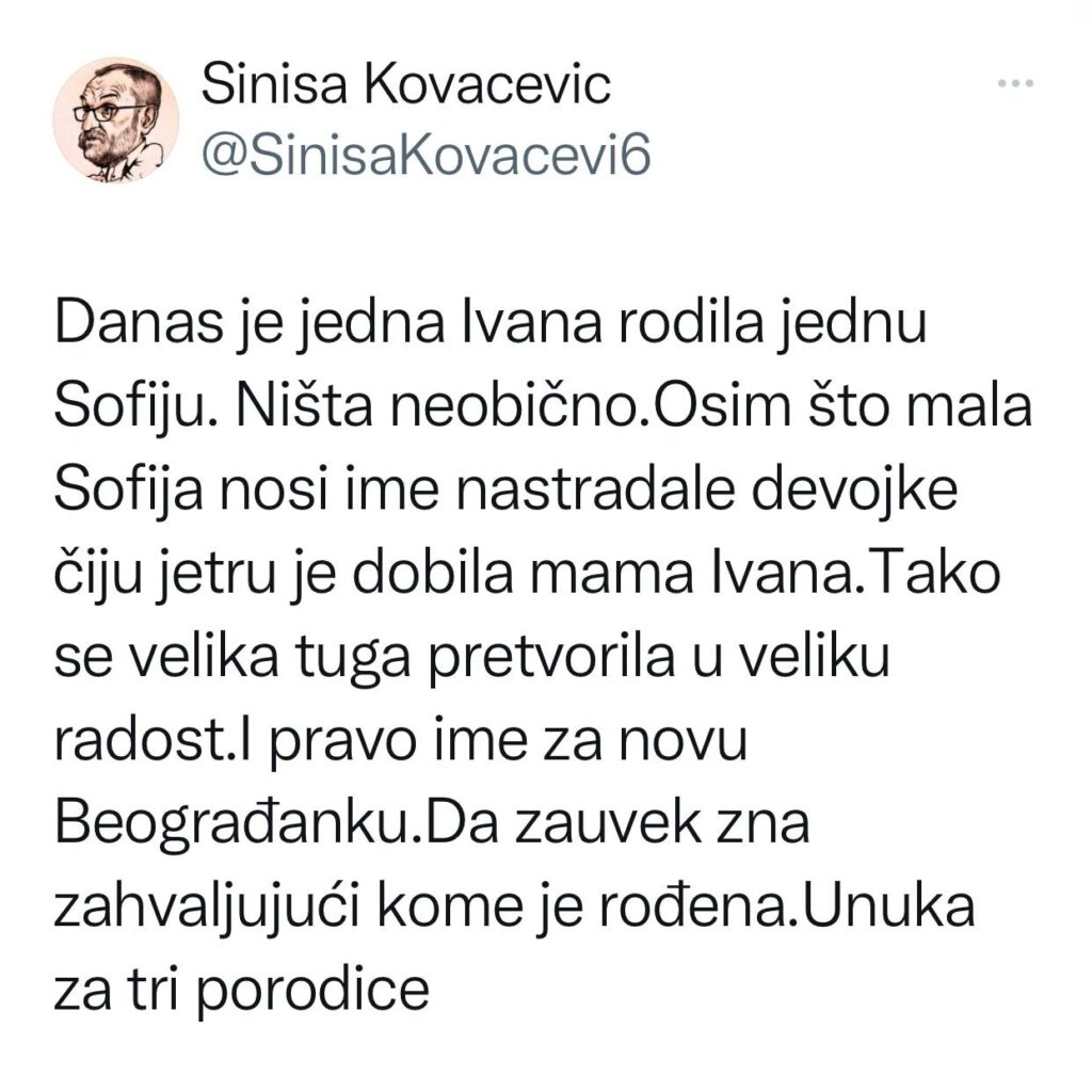 Ivana Joksić transplantacija