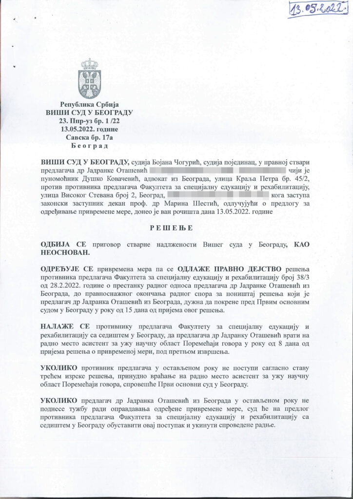 FASPER
 Jadranka se 11 godina bori za mesto nastavnika na Fakultetu za edukaciju i rehabilitaciju, ali je šefica katedre, optužena za prevaru i falsifikovanje sabotira