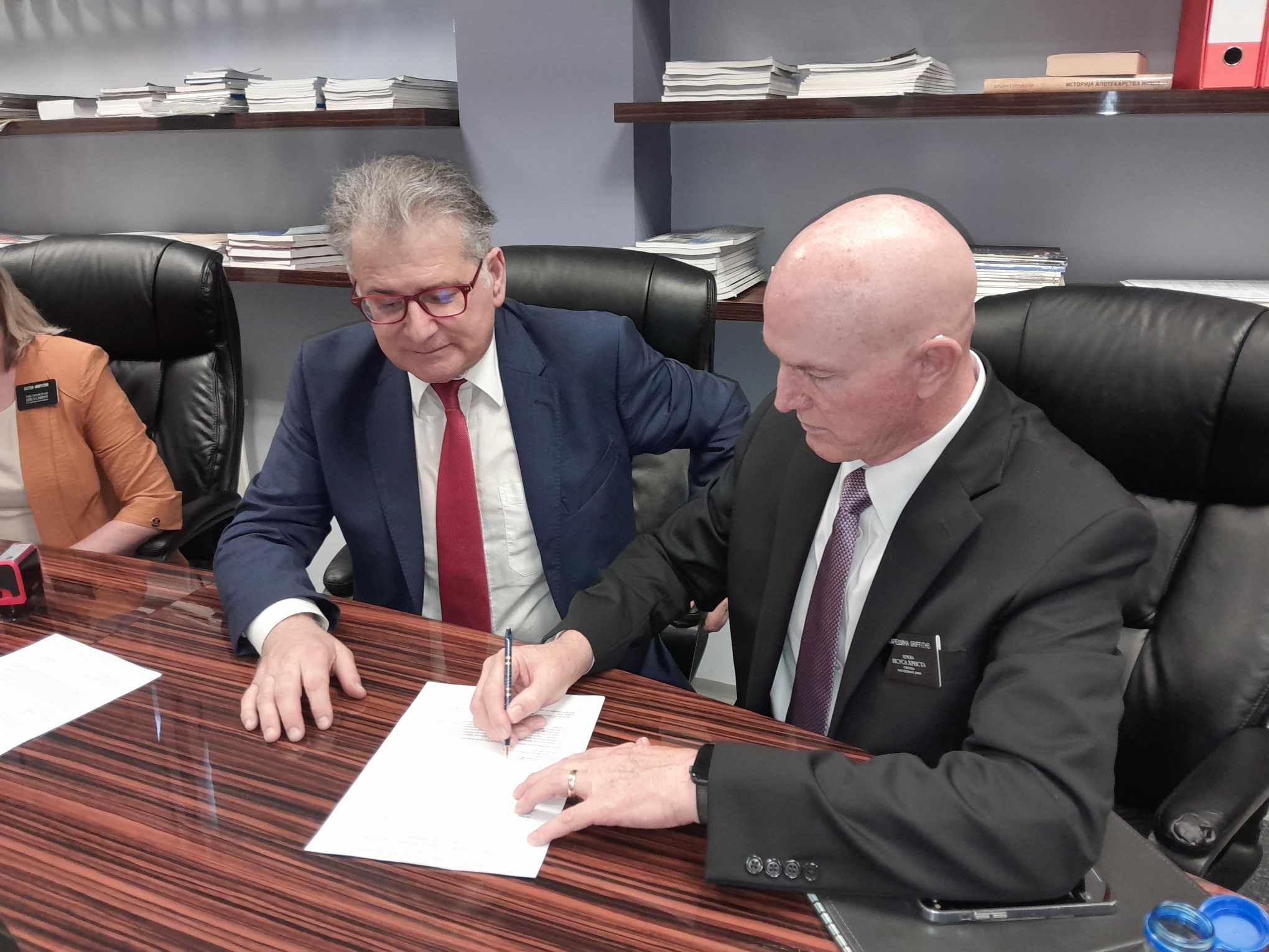 klinika za kardiohirurgiju potpisivanje ugovora o donaciji