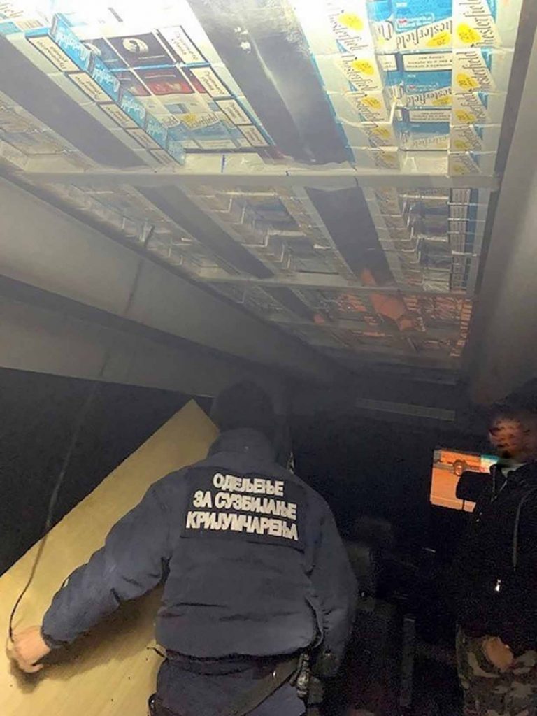 Kelebeija, granični prelaz, cigarete, šverc, krijumčarenje, Odeljenje za suzbijanje krijumčarenja Foto: Uprava carina