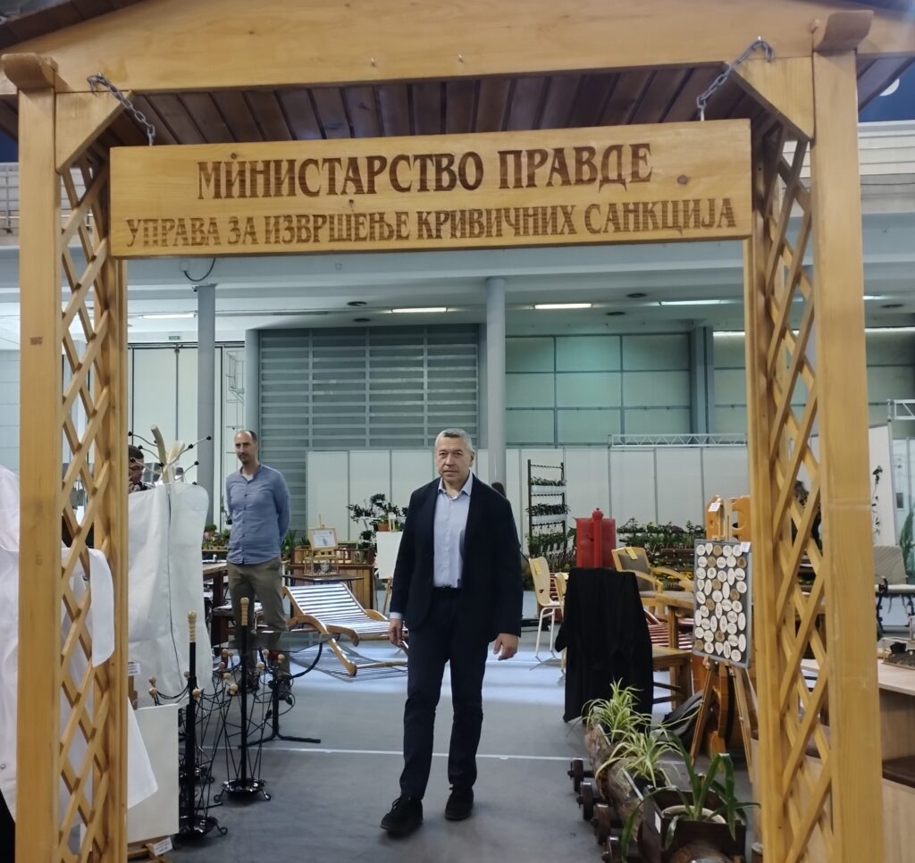 1712232369-FOTO-Uprava-za-izvrsenje-krivicnih-sankcija-direktor-UIKS-a-Dejan-Carevic-3-1024x966.jpg