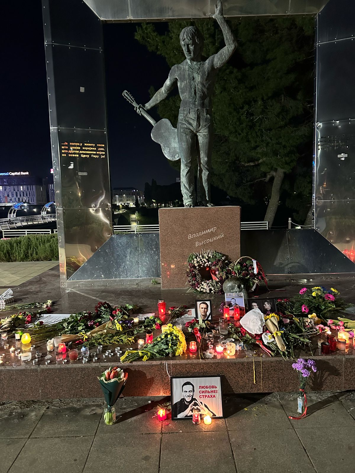 WhatsApp Image 2024-02-17 at 20.26.16_09761deb