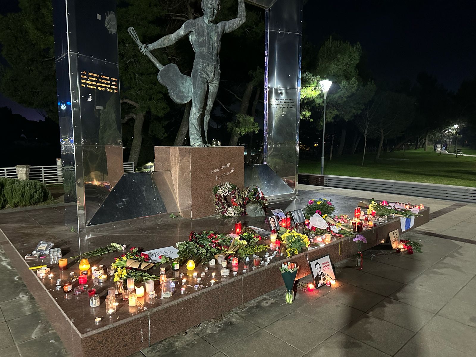 WhatsApp Image 2024-02-17 at 20.26.51_7a0aa2c8