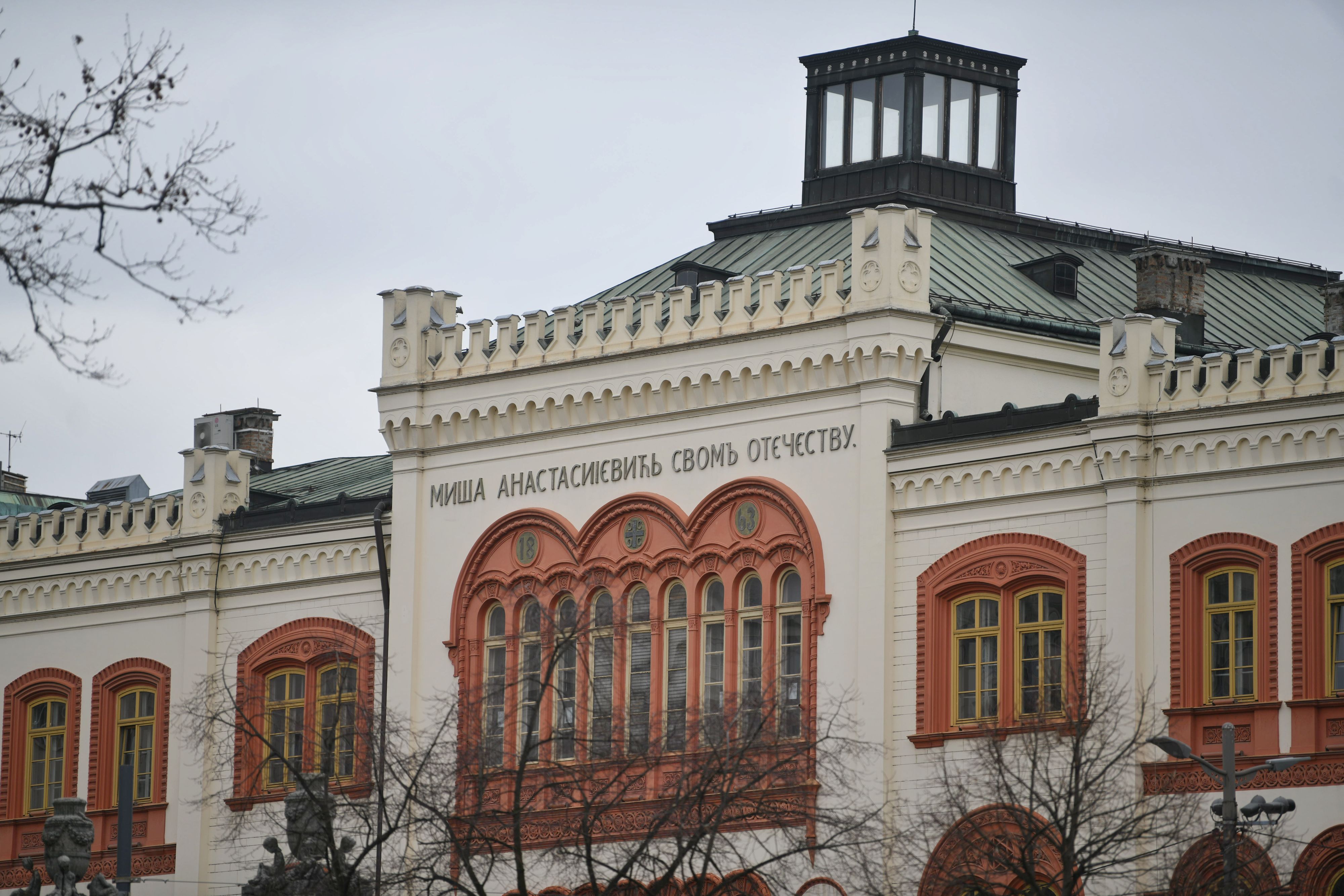 Beograd 09.02.2022. Zgrada Rektorata, Rektorat, Studentski trg 1, restitucija Univerzitet u Beogradu Foto: Filip Krainčanić/Nova.rs