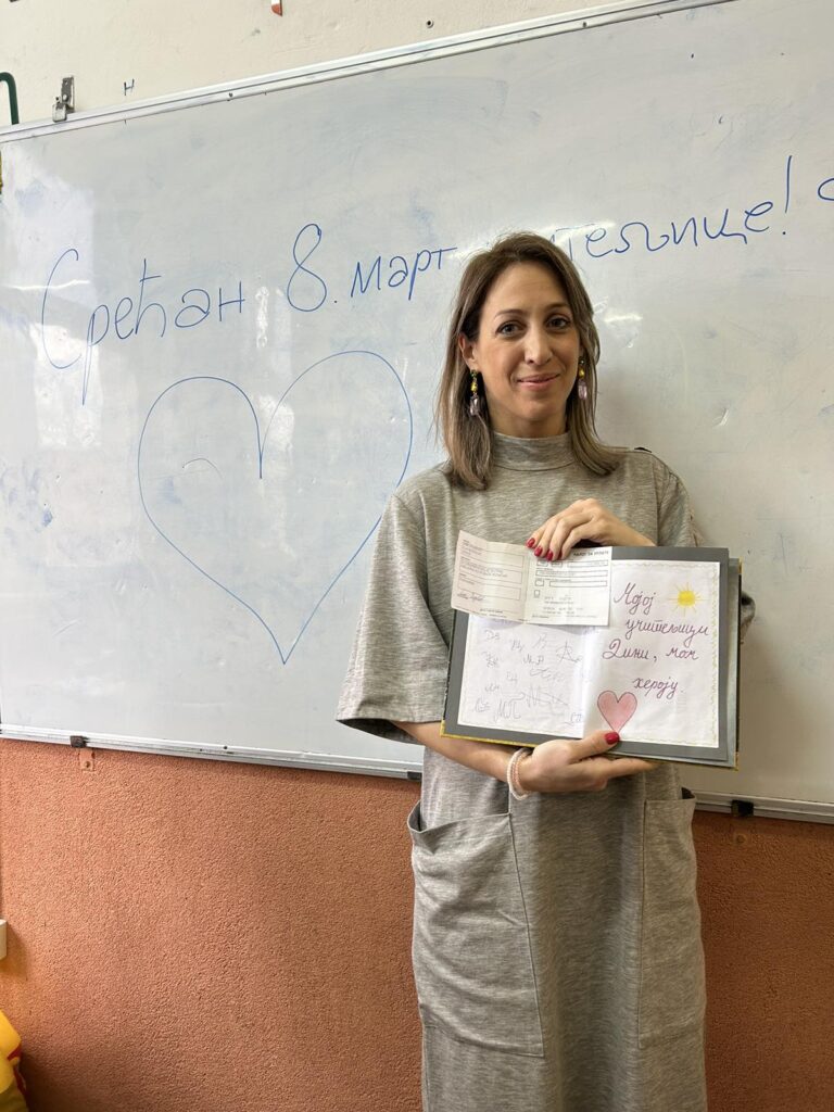 Učiteljica Dina, Osnovna škola Rade Končar, OŠ Rade Končar, 8. mart, poklon, humanitarna akcija, pomoć Foto: Privatna arhiva