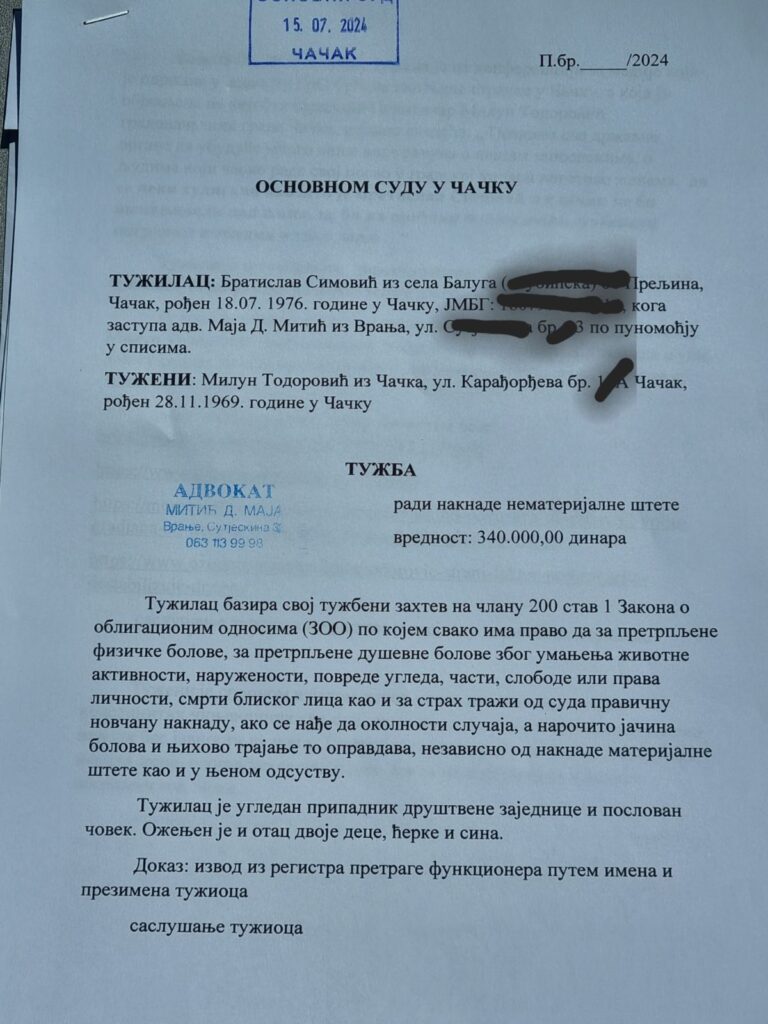 Simović podneo tužbu protiv gradonačelnika Čačka, Miluna Todorovića