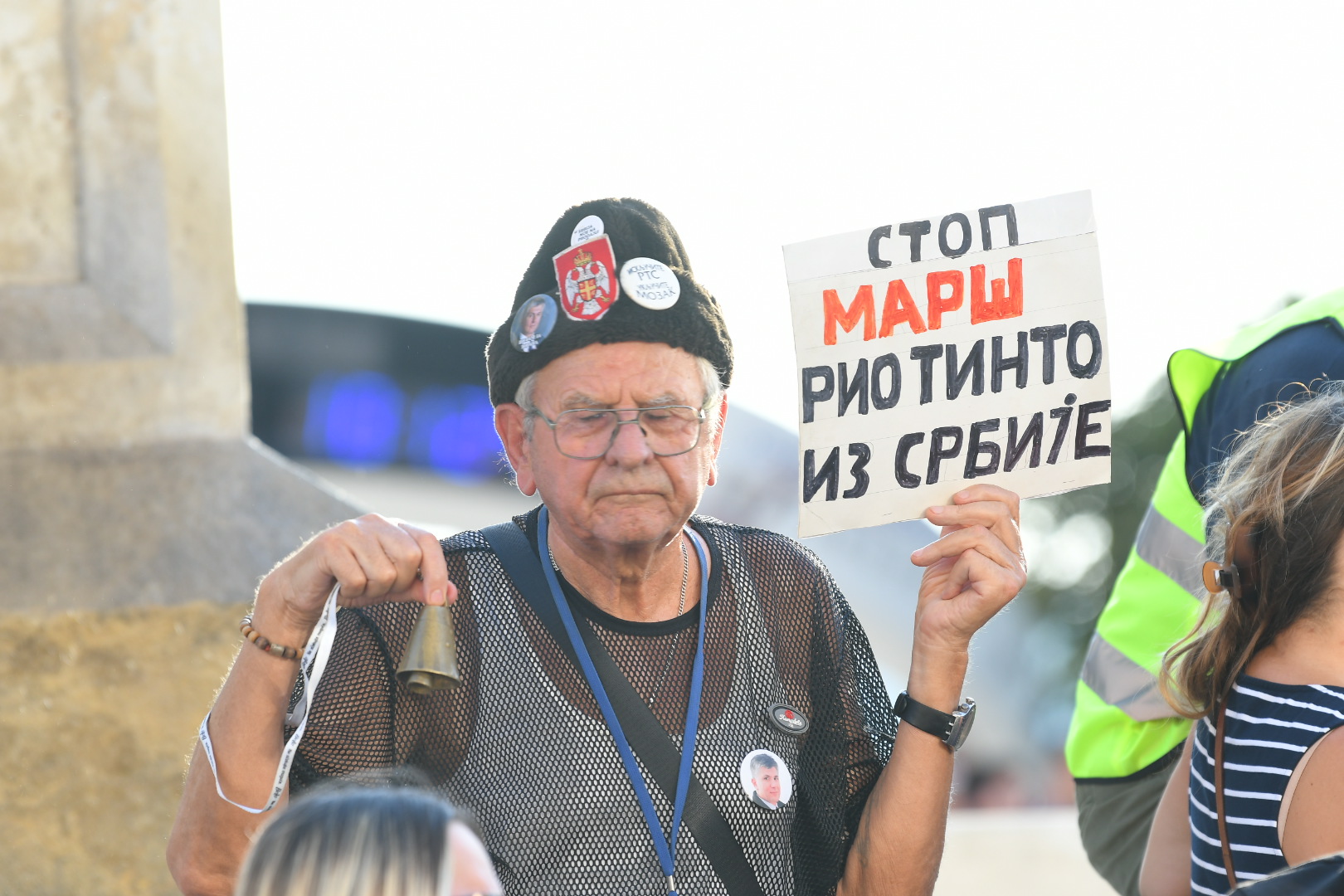 Protest protiv rudarenja litijuma