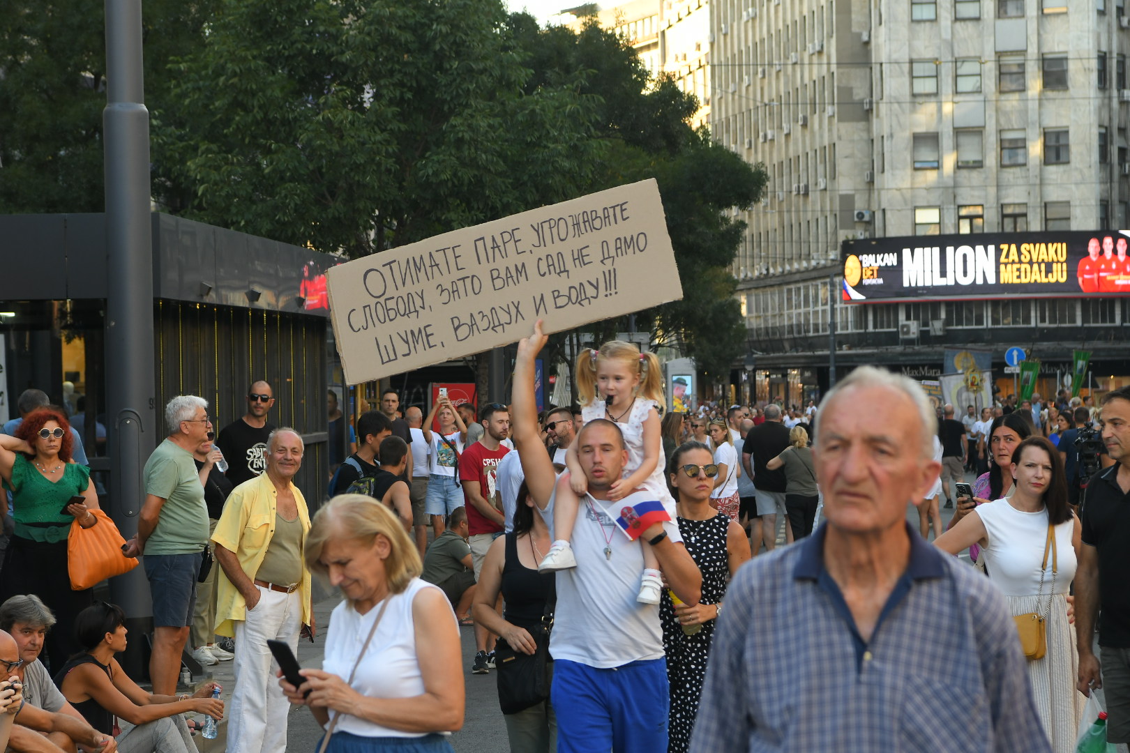 Protest protiv rudarenja litijuma