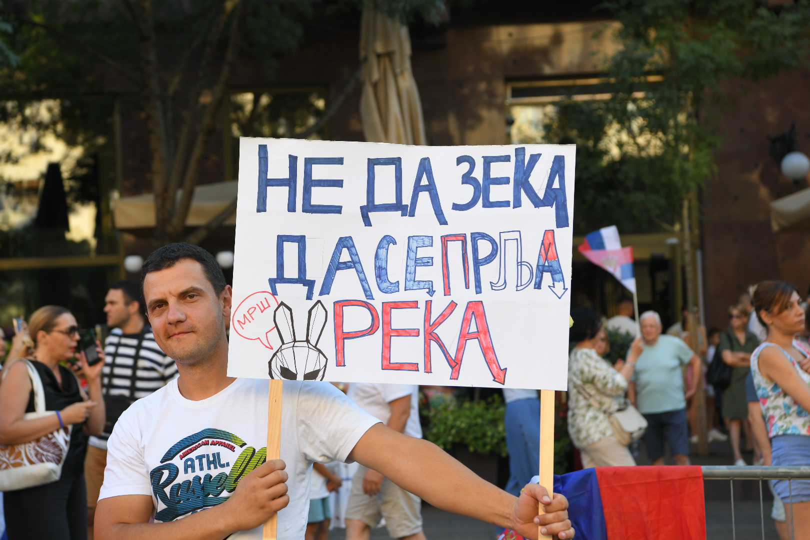 Protest protiv rudarenja litijuma