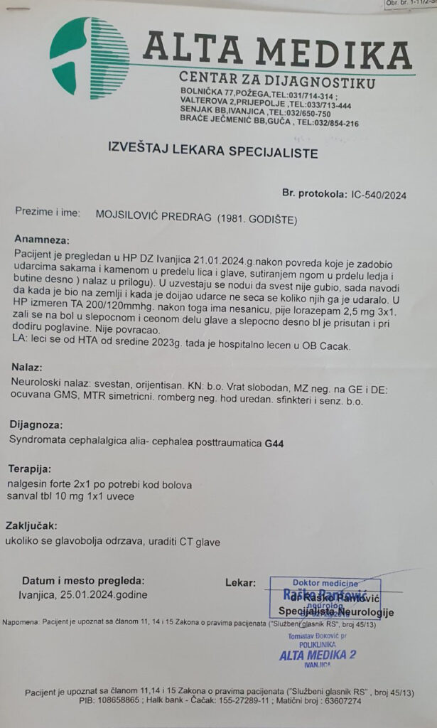 Predrag Mojsilović, Ivanjica