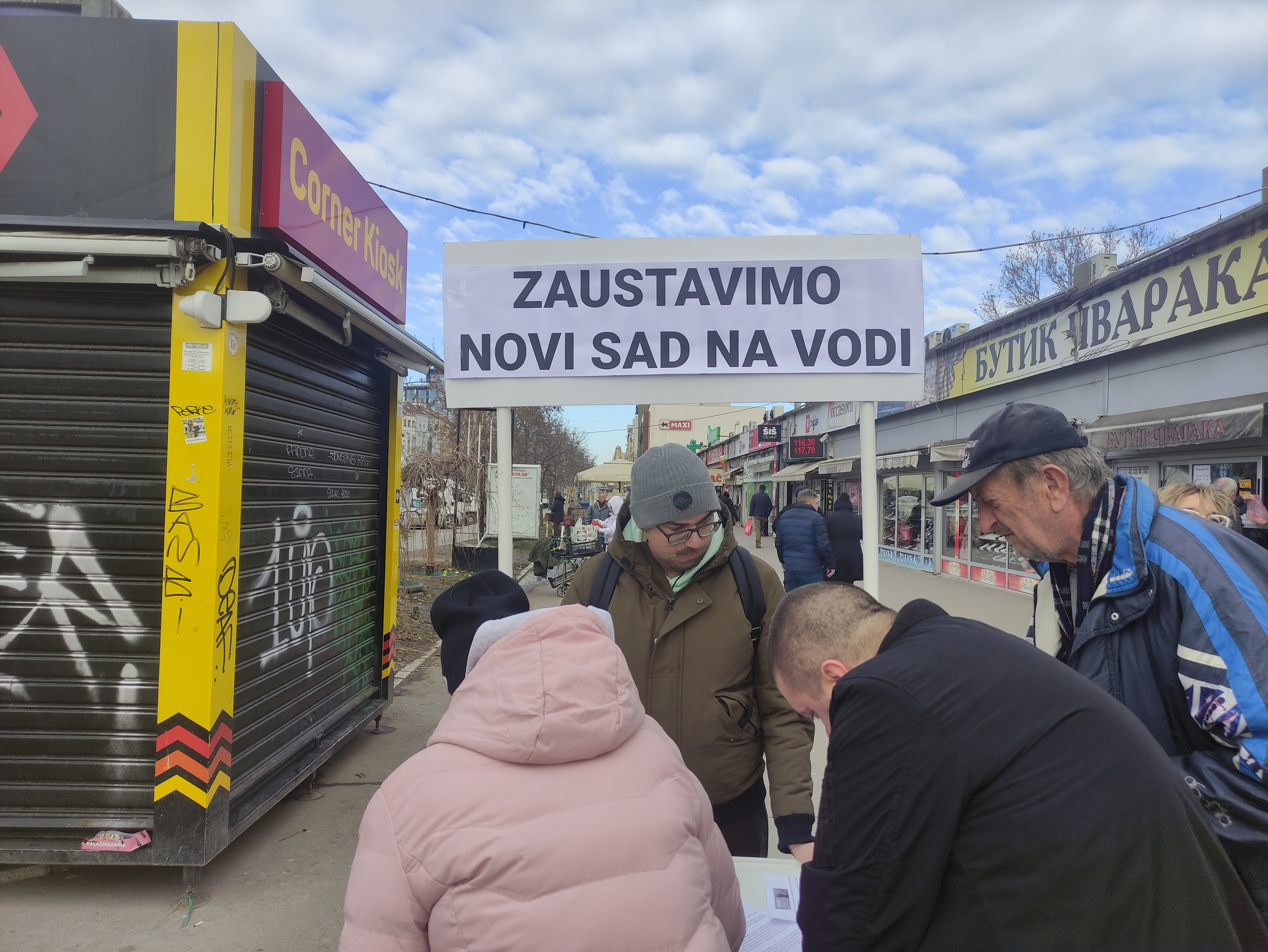 Foto za tekst Prikupljanje primedbi protiv Novog Sada na vodi
