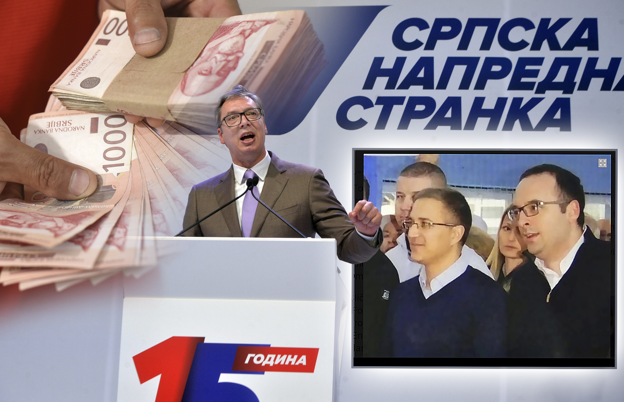 ALEKSANDAR VUČIĆ