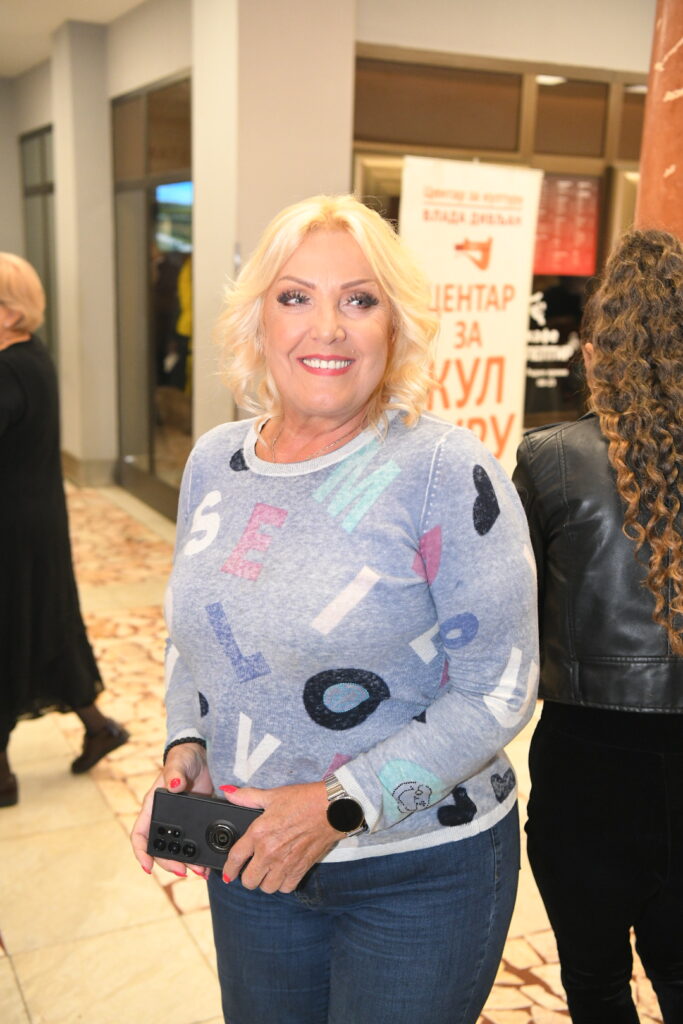 Beograd 11. oktobar 2024. Koncert "Zvezde među zvezdama", sećanje na Merimu Njegomir i Predraga Cuneta Gojkovića u Centru za kulturu Vlade Divaljan Foto:Amir Hamzagić/Nova.rs