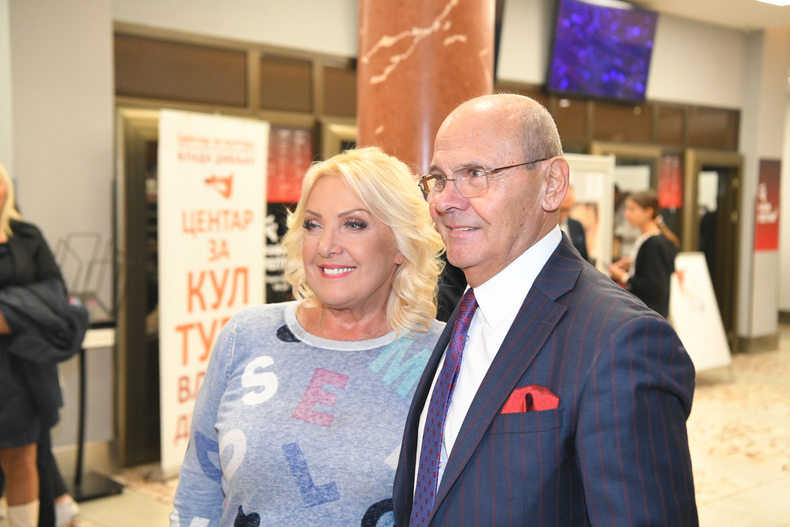 Beograd 11. oktobar 2024. Koncert "Zvezde među zvezdama", sećanje na Merimu Njegomir i Predraga Cuneta Gojkovića u Centru za kulturu Vlade Divaljan Foto:Amir Hamzagić/Nova.rs