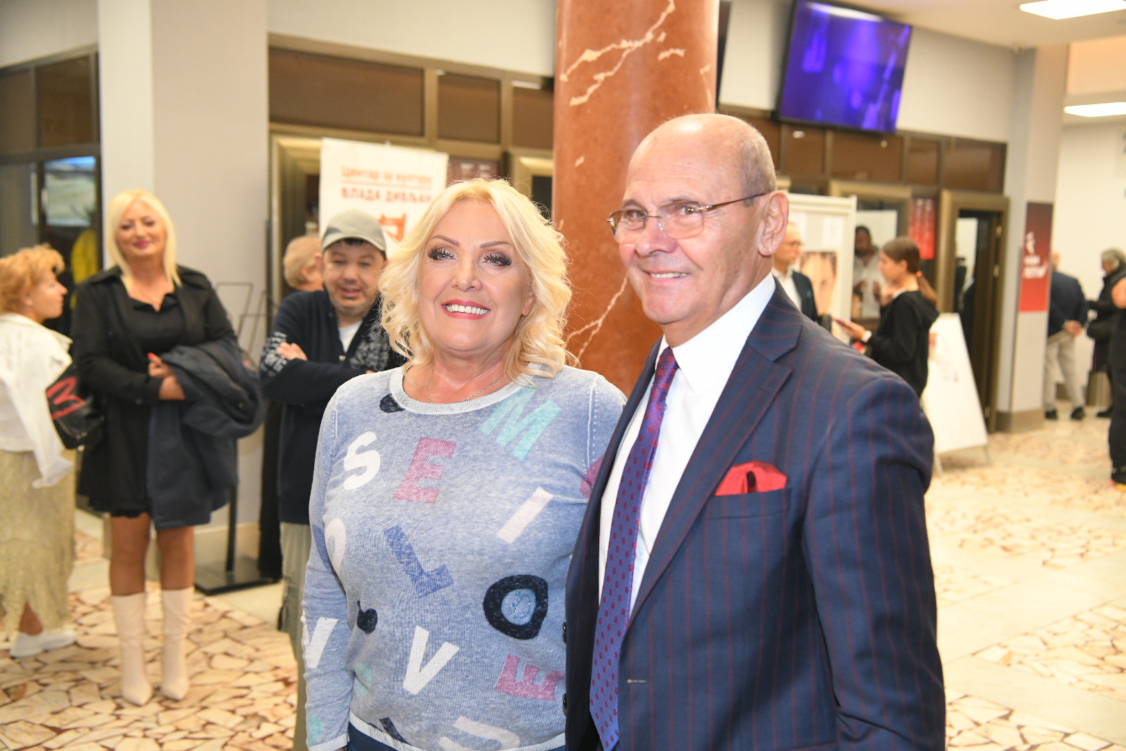 Beograd 11. oktobar 2024. Koncert "Zvezde među zvezdama", sećanje na Merimu Njegomir i Predraga Cuneta Gojkovića u Centru za kulturu Vlade Divaljan Foto:Amir Hamzagić/Nova.rs