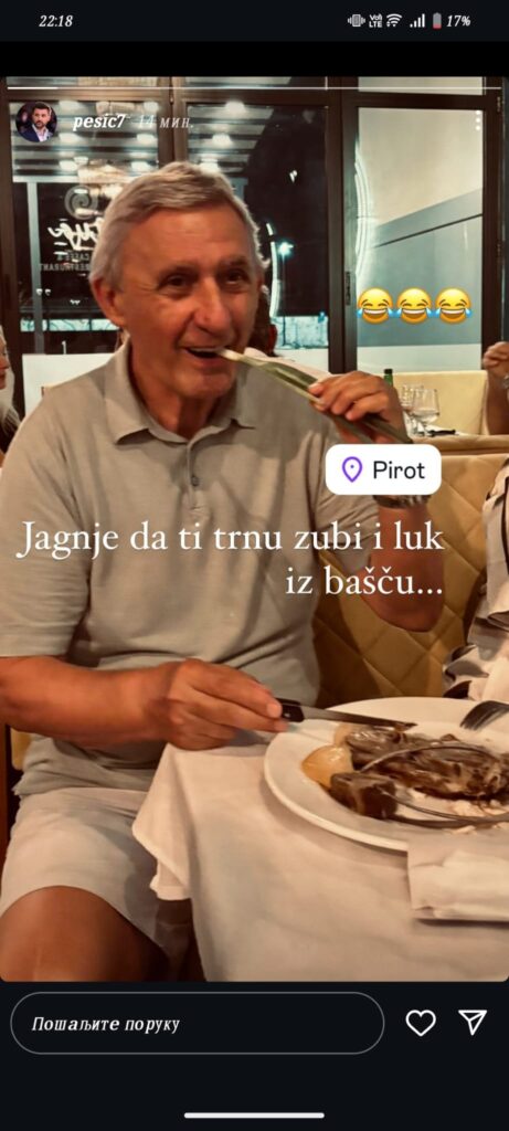 1723851241-WhatsApp-Image-2024-08-16-at-22.34.34-461x1024.jpeg