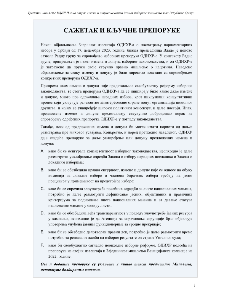 2024-04-18 10_30_20-Printscreenovi - foto@nova.rs - The United Media Group Mail