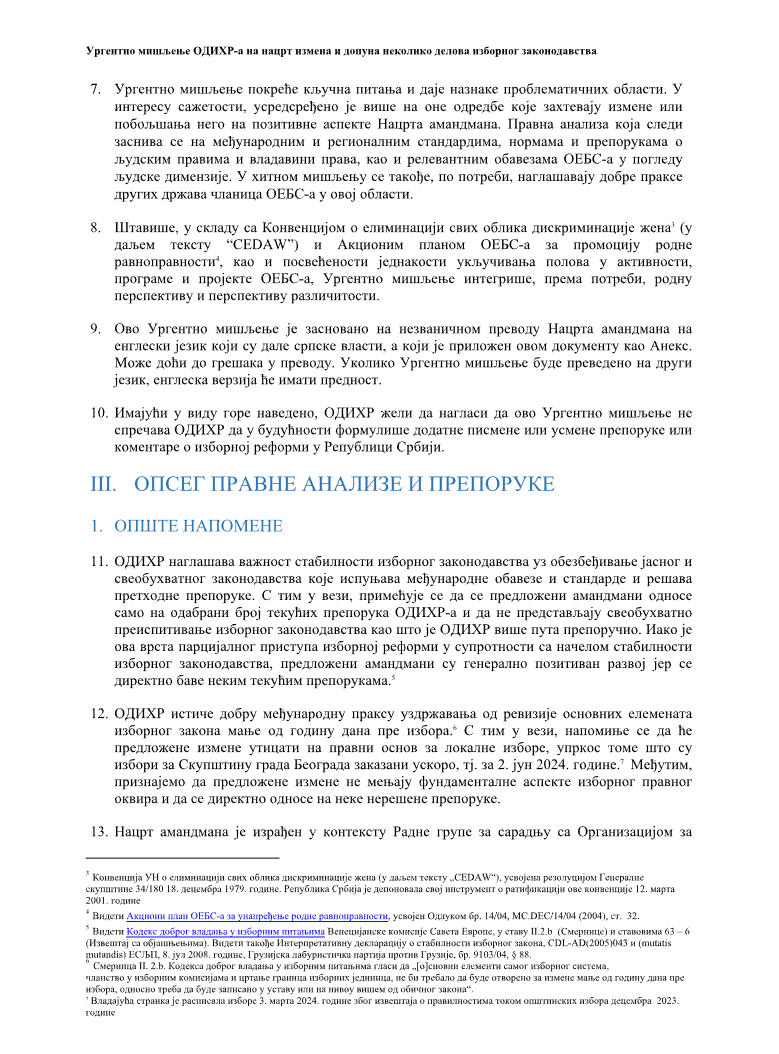 2024-04-18 10_31_47-Printscreenovi - foto@nova.rs - The United Media Group Mail