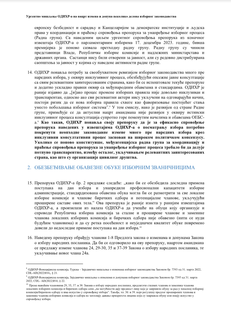 2024-04-18 10_32_08-Printscreenovi - foto@nova.rs - The United Media Group Mail