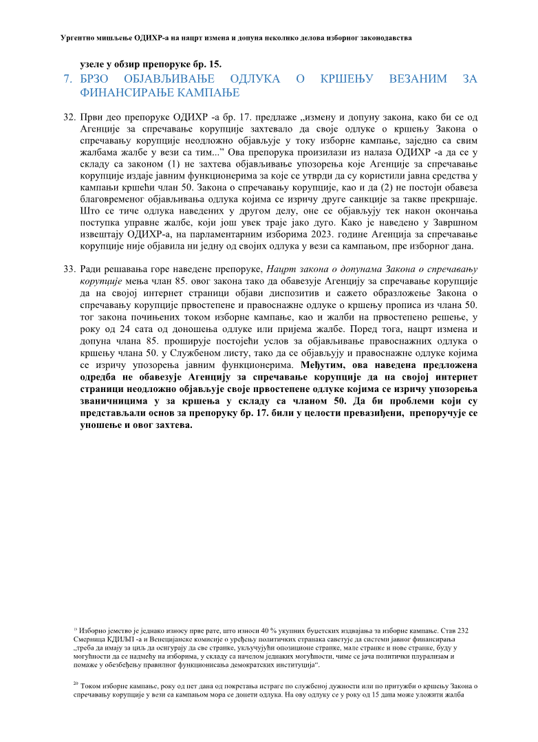 2024-04-18 10_33_25-Printscreenovi - foto@nova.rs - The United Media Group Mail