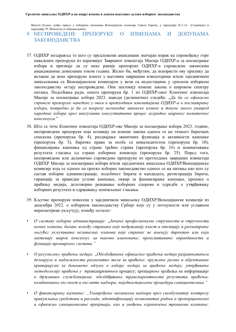 2024-04-18 10_33_59-Printscreenovi - foto@nova.rs - The United Media Group Mail