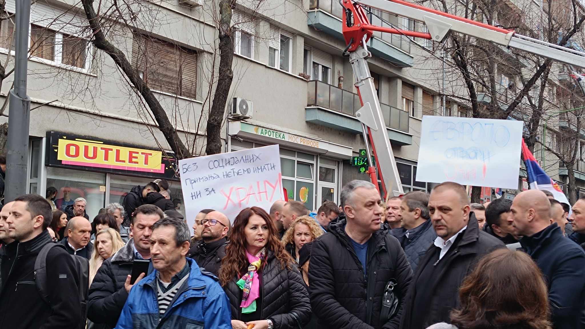 421516396_376656465310089_6928281626653081549_n