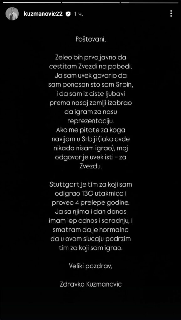 1732745176-WhatsApp-Image-2024-11-27-at-23.00.42-579x1024.jpeg