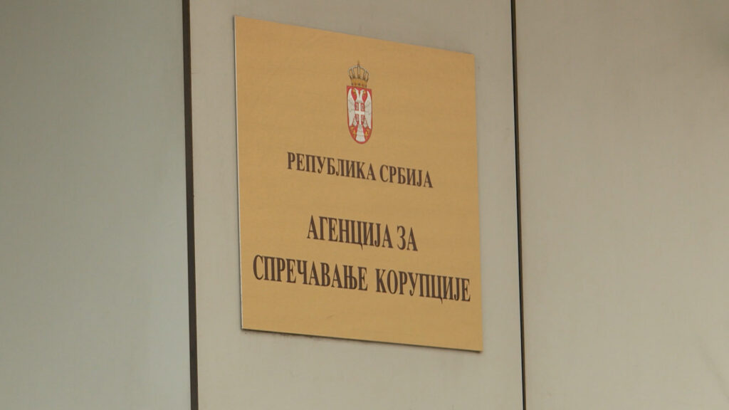 Agencija za sprečavanje korupcije