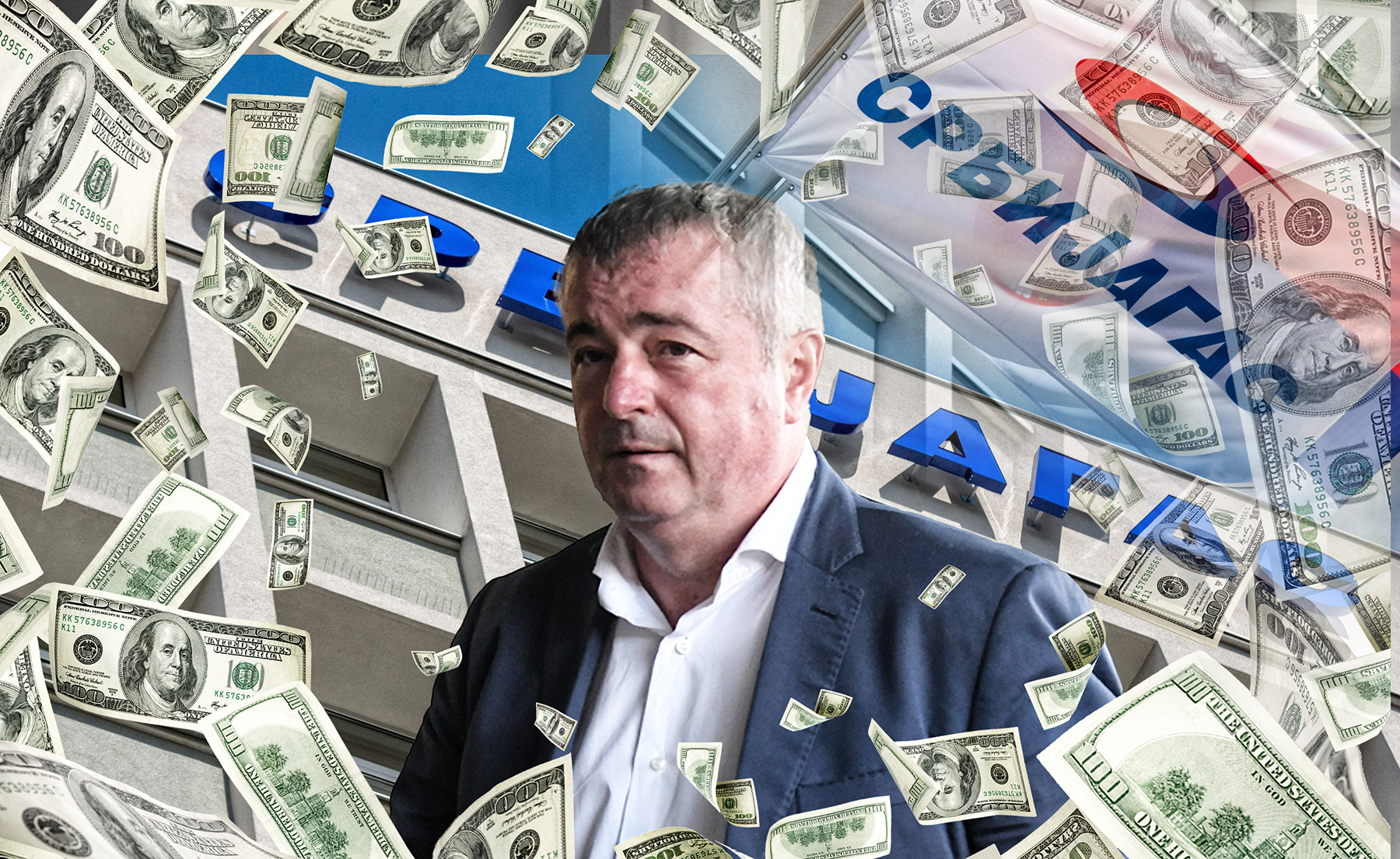 1664460070-Novi-Sad116-Zgrada-Srbijagas-foto-Nenad-Mihajlovic-scaled (1) a