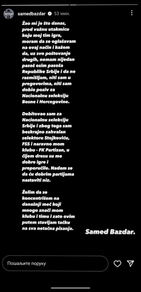 1715954960-WhatsApp-Image-2024-05-17-at-16.08.56-497x1024.jpeg