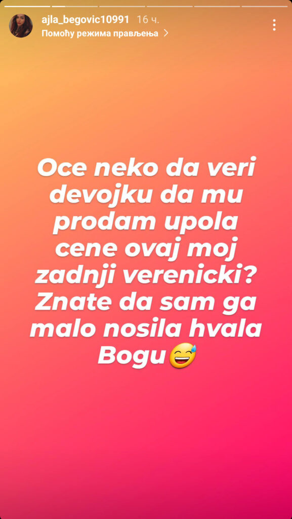 Dunja Ilic, nekadasnja pevacica