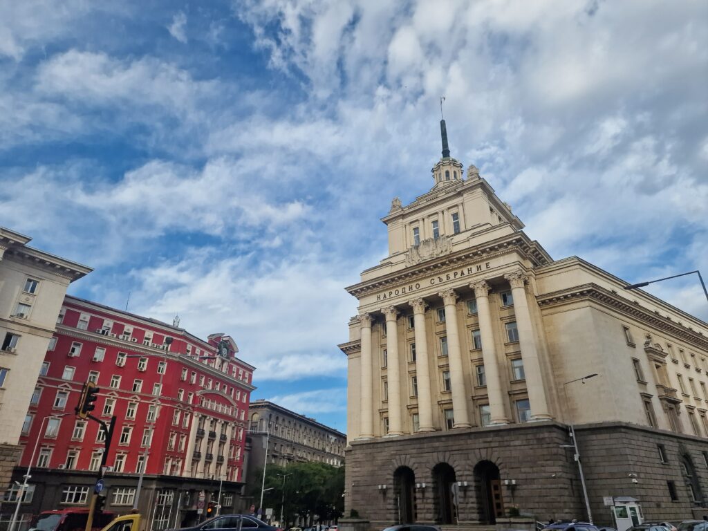 SoAlive konferencija u Sofiji