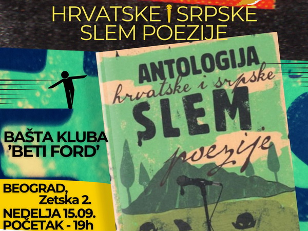 Antologija hrvatske i srpske slem poezije Foto: Facebook/SEEcult