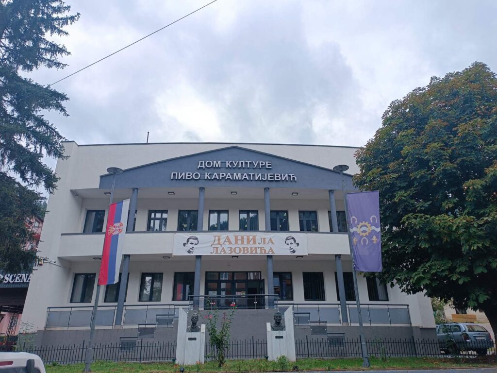 festival poezije „Dani Danila Lazovića“ u Priboju