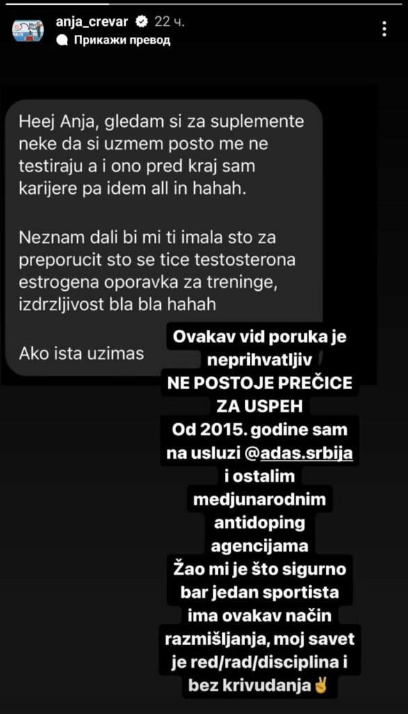 1710435862-WhatsApp-Image-2024-03-14-at-17.47.00-586x1024.jpeg