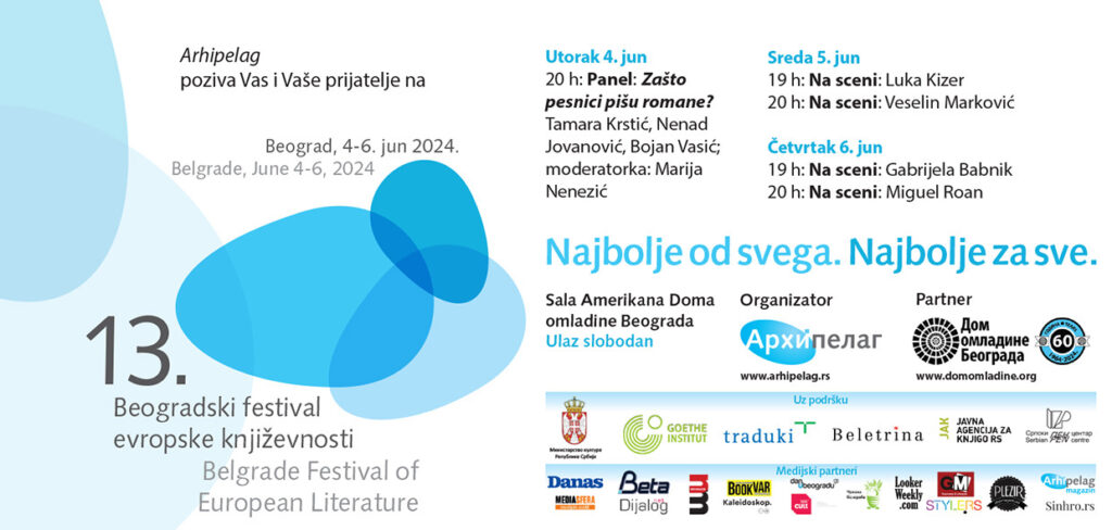 13. Beogradski festival evropske književnosti: Veselin Marković, Luka Kizer, Gabriela Babnik i Miguel Roan na festivalu autorske književnost