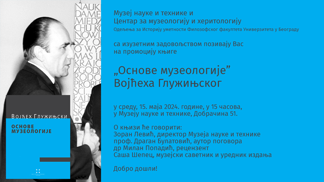 Vojćeh Glužinjski Foto: Muzej za nauku i tehniku