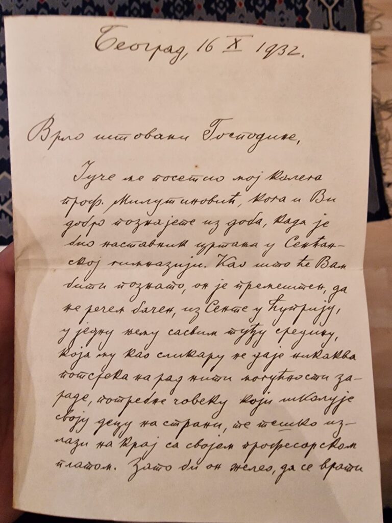 Godišnjica smrti Uroša Predića Foto: Udruženje za kulturu, umetnost i međunarodnu saradnju Adligat