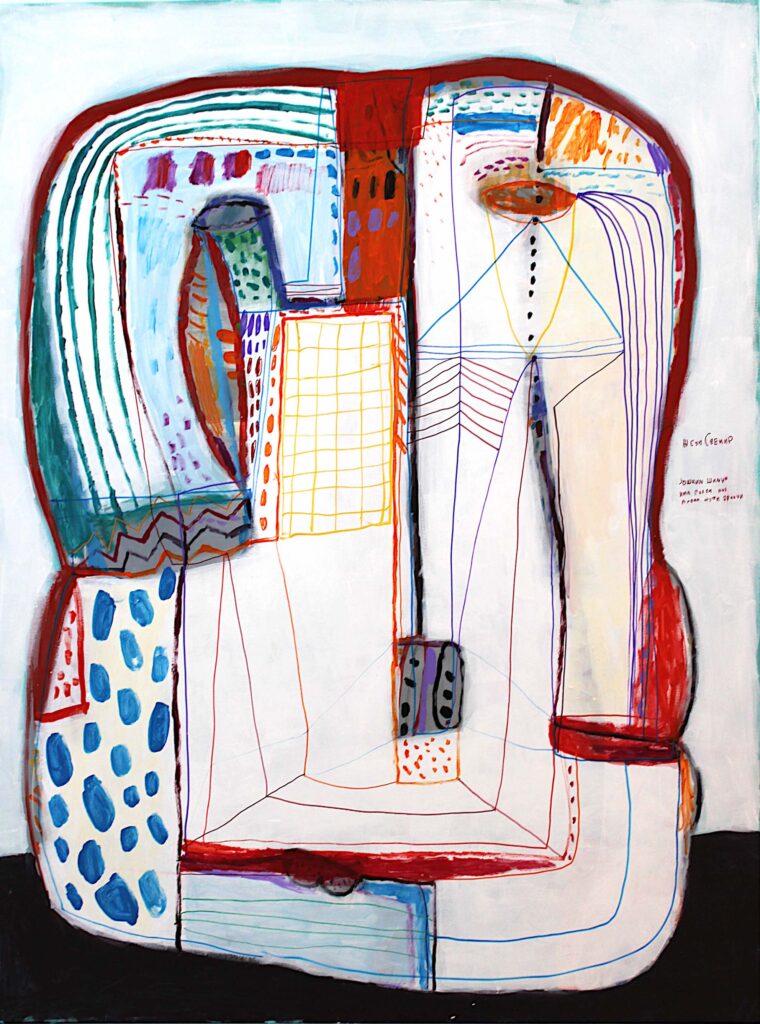 izložba slika i skulptura LE NEZ - NOS u Kulturnom centru Srbije u Parizu – Joškin Šiljan i Aleksandar Stanojević Kempa / 22.februar - 9.mart 2024