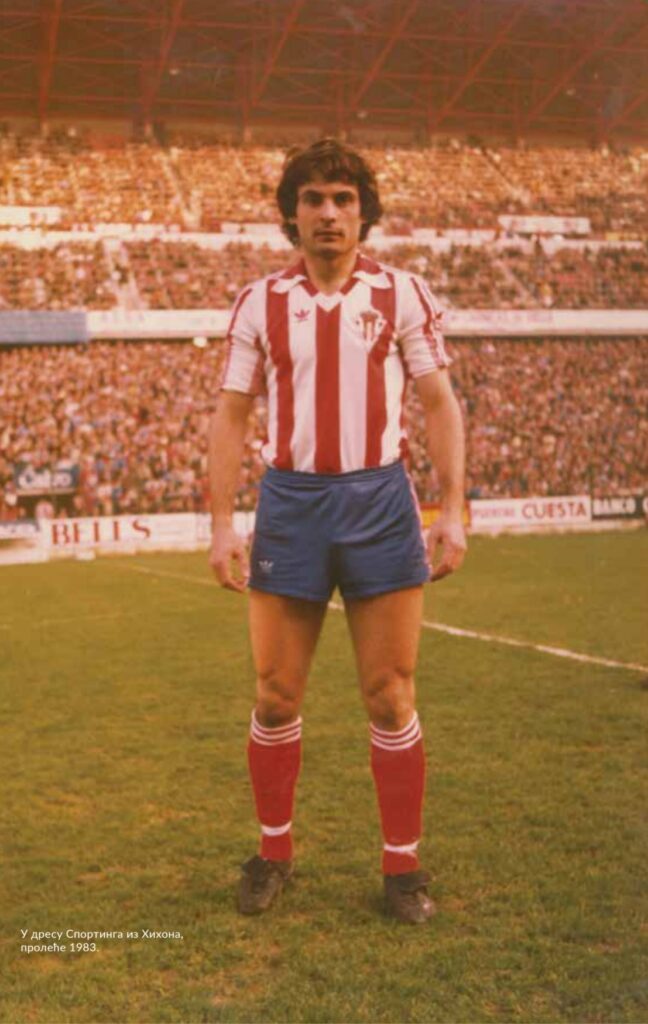 SVEČANA PREMIJERA FILMA „DULE SAVIĆ, A U LONDONU MUK“ 31. JANUARA U mts DVORANI