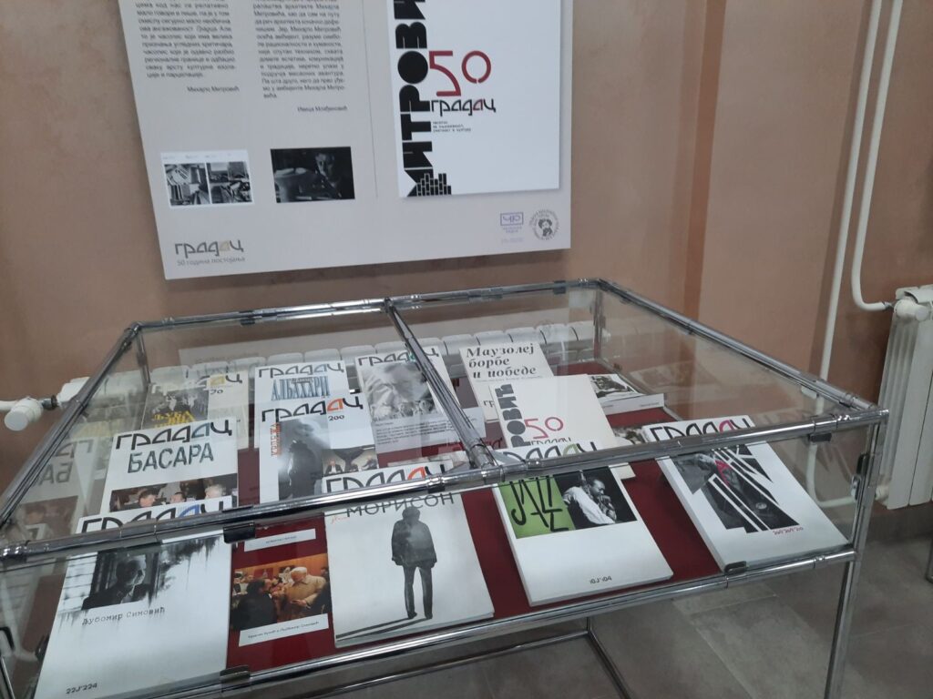 gradac  "Gradac" - kulturološki fenomen čitave nacije „Gradac – 50 godina postojanjaˮ 
Galerija Gradske biblioteke Čačak