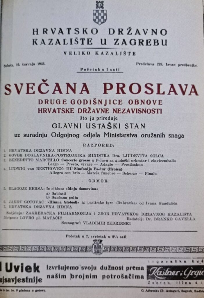 Paspartu za 20.01.2024.