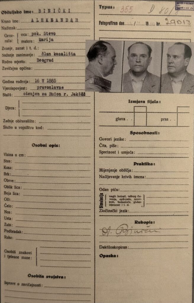 Paspartu za 20.01.2024.