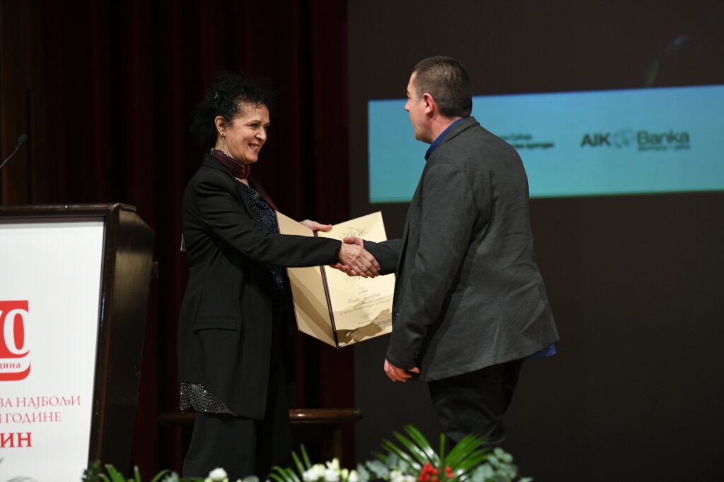 Beograd 05.02.2024. 70. Nin nagrada, sedamdeseta Foto: Amir Hamzagić/Nova.rs