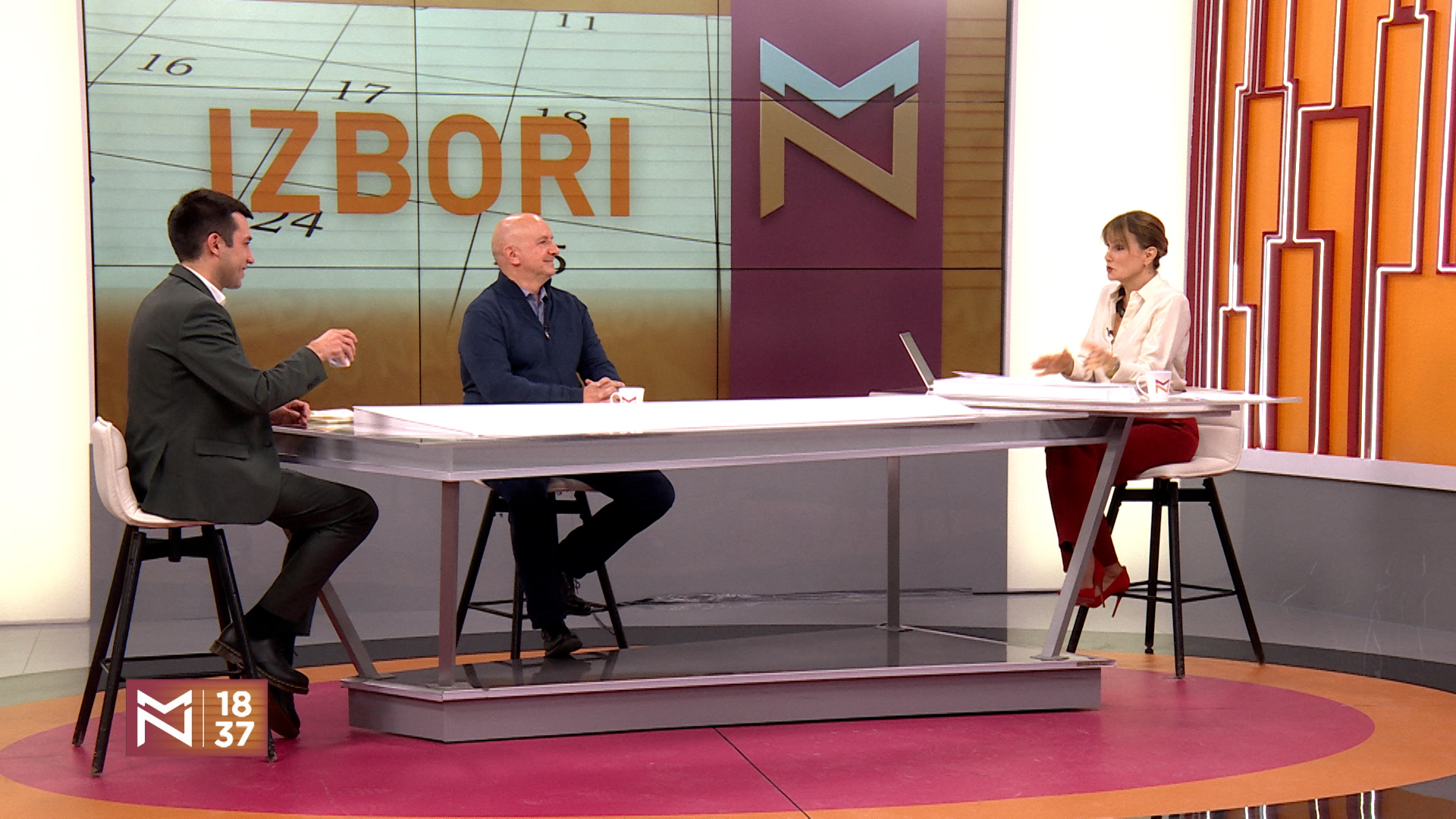 Ratko Ristić i Dobrica Veselinović, "Među nama"