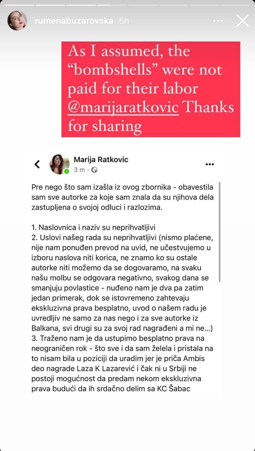 Rumena Bužarovska, knjiga, komentari Foto: Instagram/rumenabuzarovska